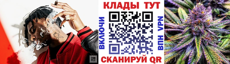 Магазин наркотиков Солигалич A PVP Меф мяу мяу КОКАИН