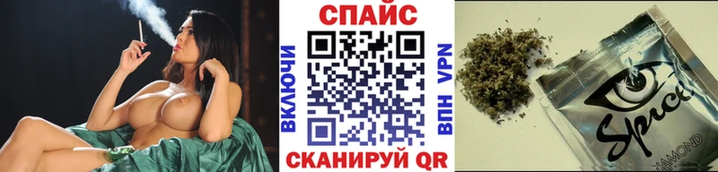 купить Солигалич БУТИРАТ буратино