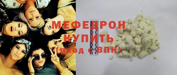 скорость Майский