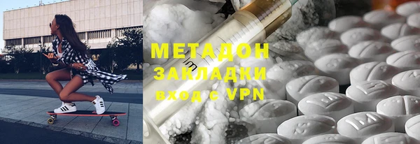 скорость Майский