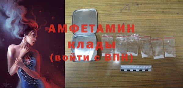 mix Магас