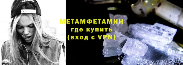 mix Магас