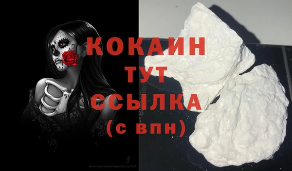mix Магас