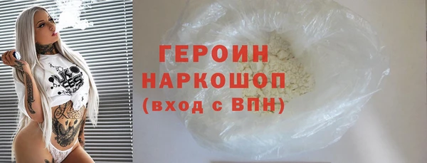 mix Магас