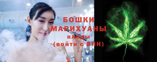 mix Магас