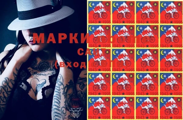 мяу мяу мука Магадан