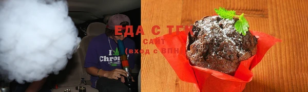 mix Магас