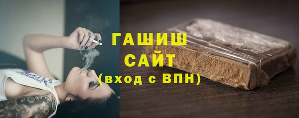 мяу мяу мука Магадан