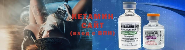 скорость Майский