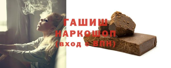 скорость Майский