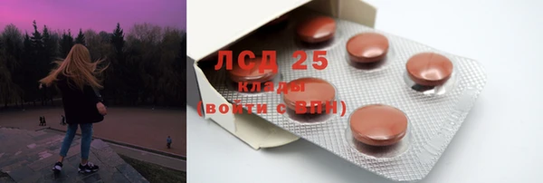 mix Магас