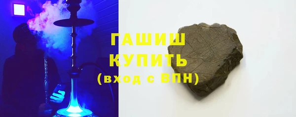 скорость Майский