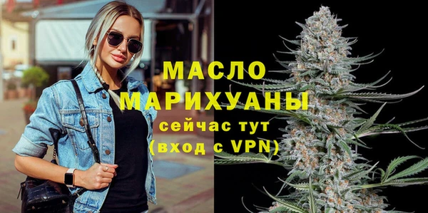 mix Магас