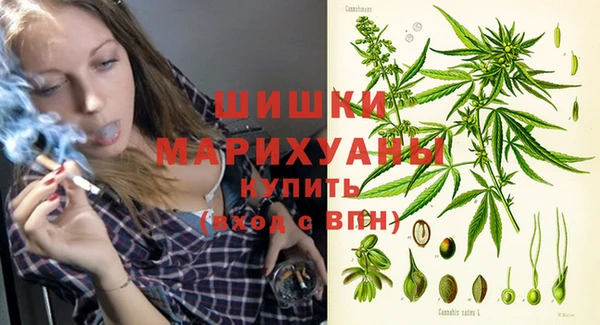 скорость Майский