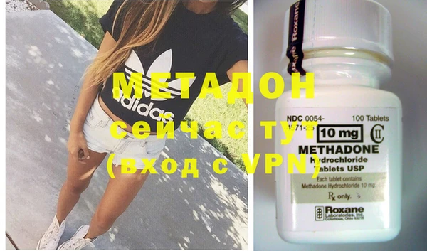 mix Магас