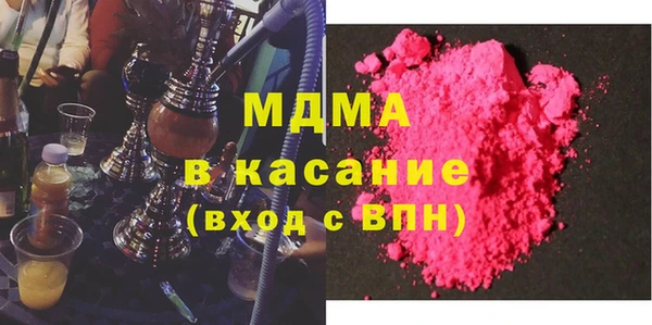 мяу мяу мука Магадан