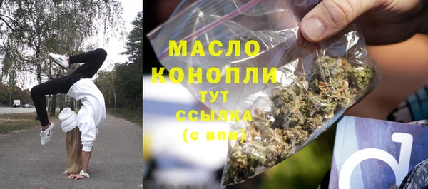 скорость Майский