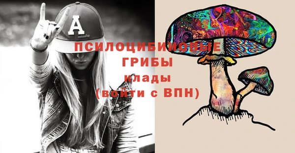 скорость Майский