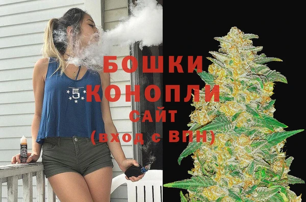 mix Магас