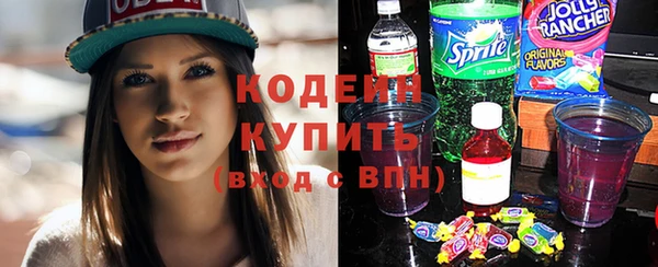 mix Магас