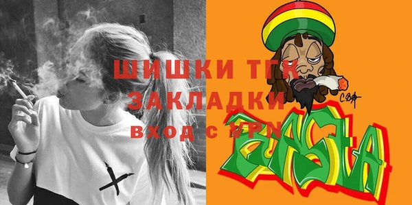 mix Магас