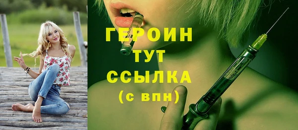 mix Магас