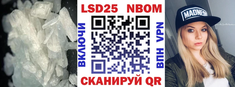 LSD-25 экстази ecstasy  нарко площадка наркотические препараты  Солигалич  ОМГ ОМГ как зайти 