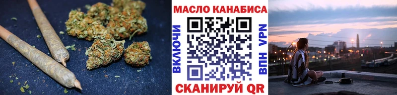 сколько стоит  Солигалич  ТГК жижа 