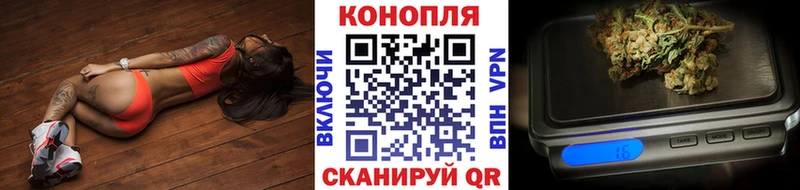 Бошки марихуана тримм  Солигалич 